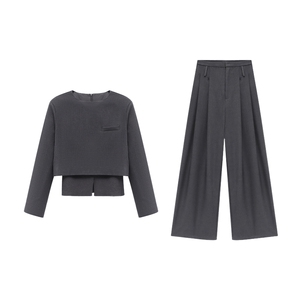 Basic House/百家好通勤知性气质套装秋冬新款灰色针织上衣西裤女