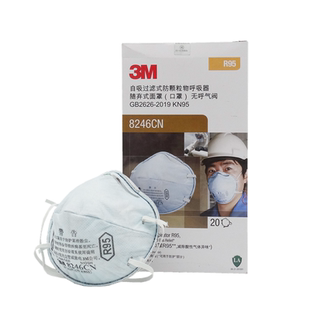 3M8246/8247CN头戴式防酸性气体/有机蒸气异味R95防尘口罩