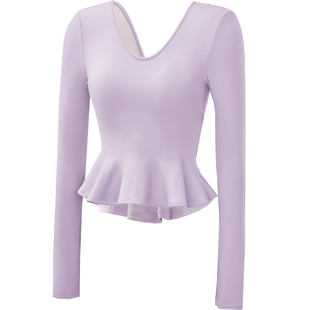 瑜伽服女上衣2026新款高级感专业普拉提训练衣带一体胸垫长袖套装