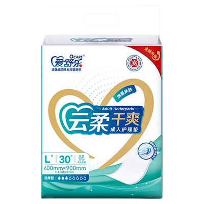 爱舒乐消臭成人护理垫1包30片
