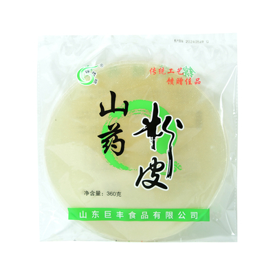 菏泽特产定陶圆形360g山药粉皮