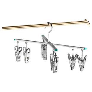 送替换夹不锈钢裤架十字四夹成人裤夹八夹儿童裤挂阳台晒裤子衣架