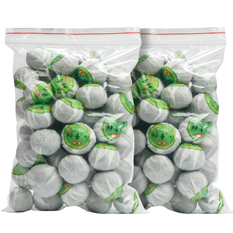 小青柑普洱茶散装柑普茶特产宫庭原料茶叶正宗新会陈皮独立装600g
