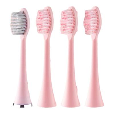 铂瑞电动牙刷原装替换头杜邦刷头