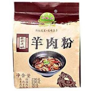 水城遵义虾子会理羊肉粉常回头黔椒苑六盘水贵州原汤桶装怪噜自热