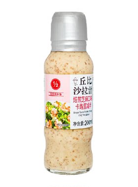 丘比焙煎芝麻沙拉卡路里减半