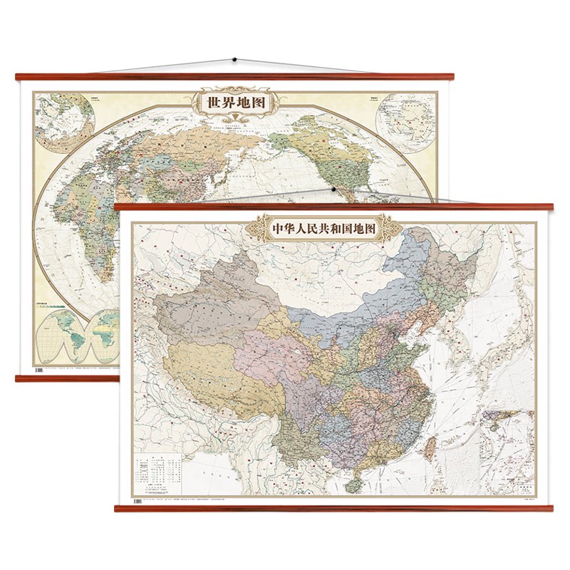复古地图中国地图挂图世界地图挂图仿古挂图约1.5米*1.1米 套装组合复古地图 办公室 会议室书房客厅装饰挂图