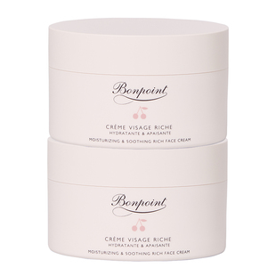 Bonpoint小樱桃儿童面霜50ml*2宝宝婴儿特润保湿霜滋润舒缓秋冬