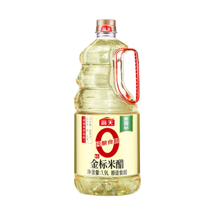 海天0金标米醋1.9L大瓶腌制泡菜凉拌蘸料家用白醋酿造米醋调味料