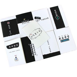 创意儿童学习文具小礼品批中小学生礼物幼儿园奖励奖品A5横线本子