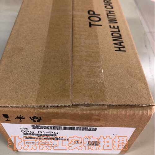 议价OPC-G1-PG/PG2/PG22/AIO/PDP2/CCL/RY富士变频器选件卡  全新