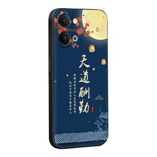 皑晨适用于vivoy6t 5g手机壳V2559A保护套vivoy60中国风y60m防摔外壳vivo新中式vivoy6t 5g精美彩绘viva文字