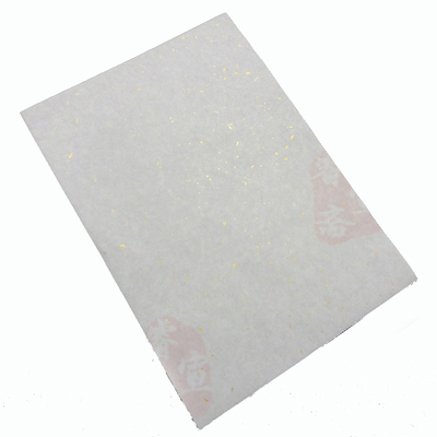 洒金宣纸书法字帖安徽