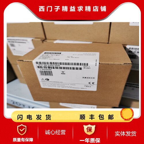 议价6ES7288-2QR16-0AA0 西门子 数字输出 EM DR16 16 DO,继电器