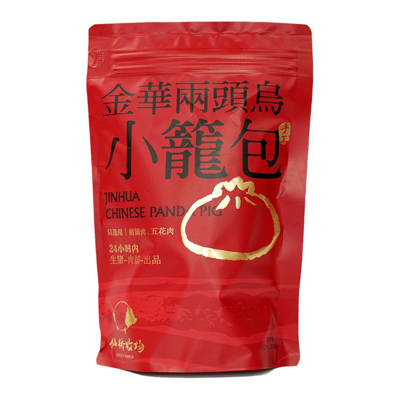 嵊州小笼包  金华两头乌 冷鲜肉 44%肉馅含量  300g*3（12个*3）