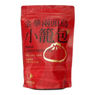 嵊州小笼包 金华两头乌 冷鲜肉 44%肉馅含量 300g*3(12个*3)