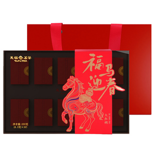 天福茗茶 福运年年大红袍 武夷山岩茶伴手礼 节日送礼礼盒装255g