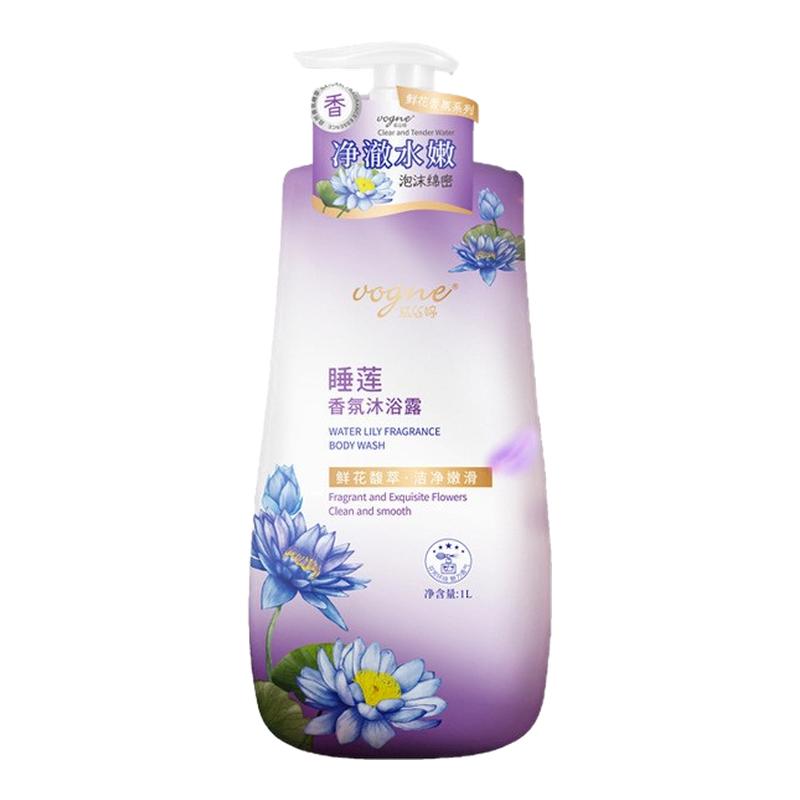 威丝婷香氛沐浴露水润嫩滑舒爽