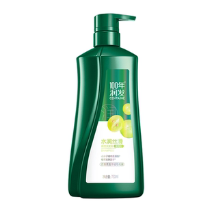 【官】100年润发水润丝滑洗发露750ml 葡萄籽百年润发官网正品
