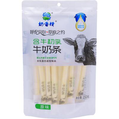 呼伦贝尔含牛初乳牛奶条250g独立
