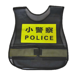六一儿童节小警察舞台演出服