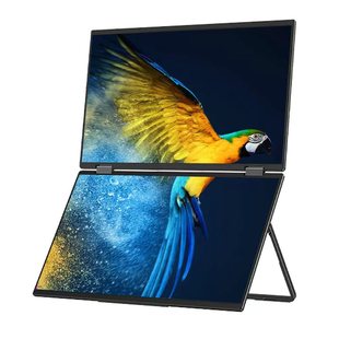 双屏便携式显示器15.6英寸笔记本扩展折叠副屏16英寸炒股外接14寸