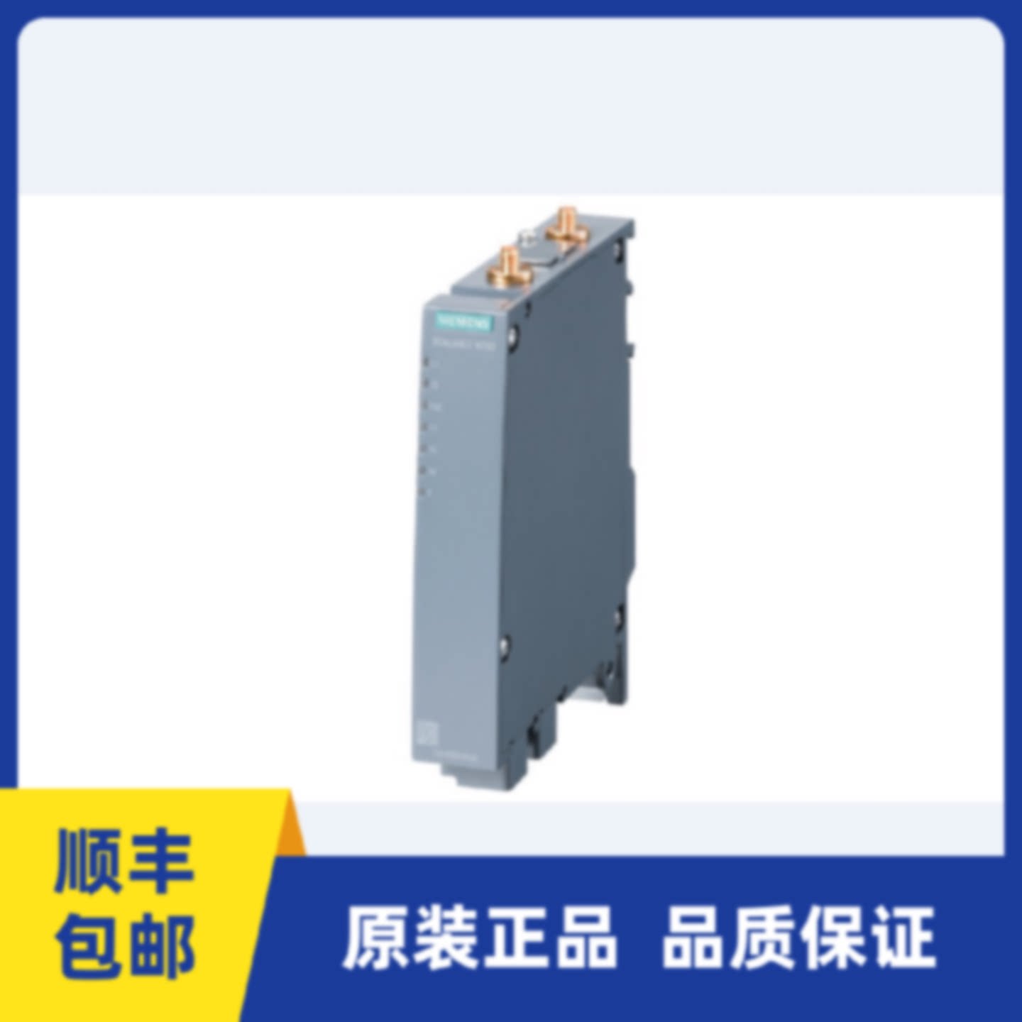 议价6GK5734-1FX00-0AA0西门子W734-1无线客户端6GK5 734-1FX00-0