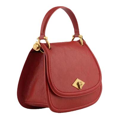 【林允同款】宝榭马鞍包