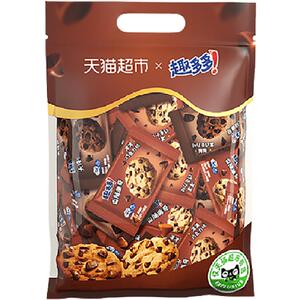 趣多多巧克力饼干组合，35.01到手1.34斤