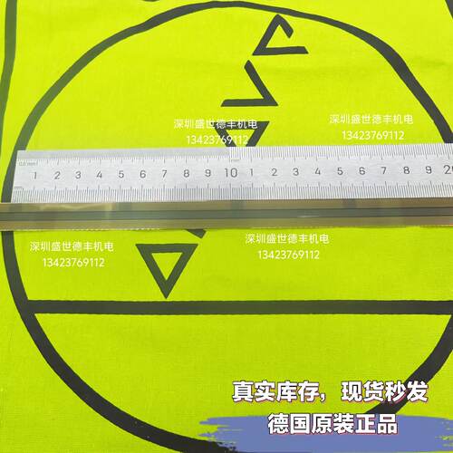 议价664039-06LiDA409 6m可裁剪海德汉HEIDENHAIN光栅尺钢带德国