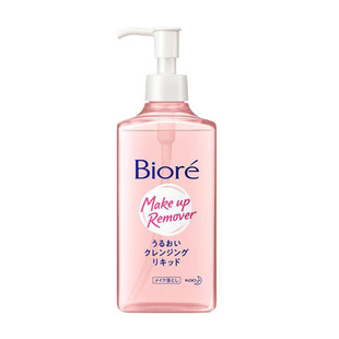 Biore/碧柔卸妆水脸部深层温和清洁毛孔眼唇液清爽保湿不刺激