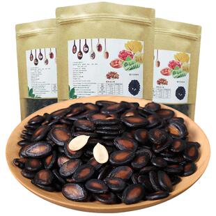 特价五香湿西瓜子大片新货黑珍珠瓜子休闲网红零食品坚果炒货袋装