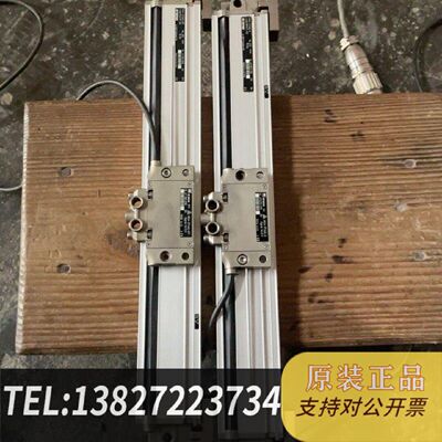 原装正品海德汉光栅尺MSA37365一OP共条2条行程220成现货议价