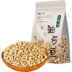 【沙漠一号】新疆去皮油莎豆400g