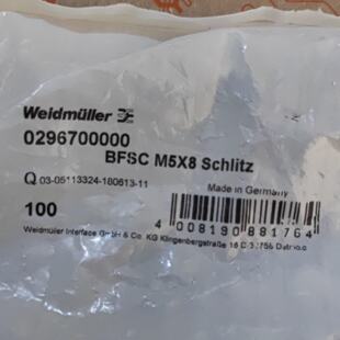 议价全新原包装魏德米勒螺丝BFSC M5X8 Schlitz   0296700000