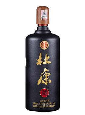 杜康秘藏1号大容量浓香型白酒