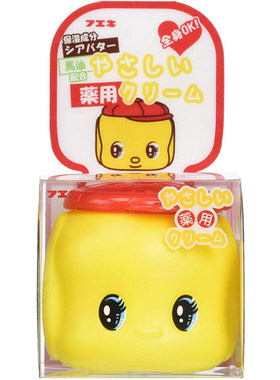 Fueki日本福而可儿童小黄鸭面霜