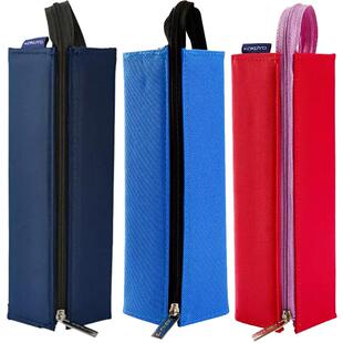 【自营】国誉（KOKUYO）笔袋对开式大容量WSG-PC22-B扩展便携型笔盒简约日系笔袋男孩女孩学生用200*50*50mm