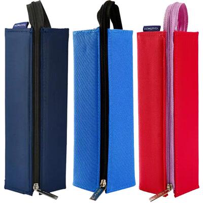 国誉（KOKUYO）对开式便携式笔袋