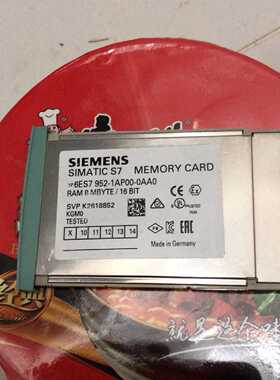 询价-6es7952-1ap00-0aa0 8m卡