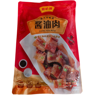酱油肉浙江温州特产藤桥牌腊肉重500g猪肉下饭菜年货三层肉五花肉