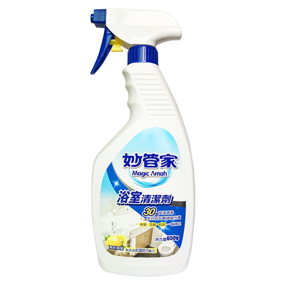 抗菌自然香型环保无荧光剂洗衣液