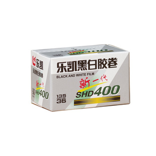 LUCKY乐凯135黑白胶卷SHD400（2027年8月）