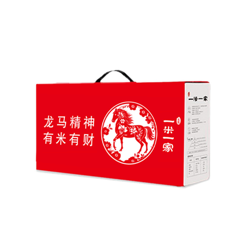 一米一家黑龙江五常大米真空礼盒