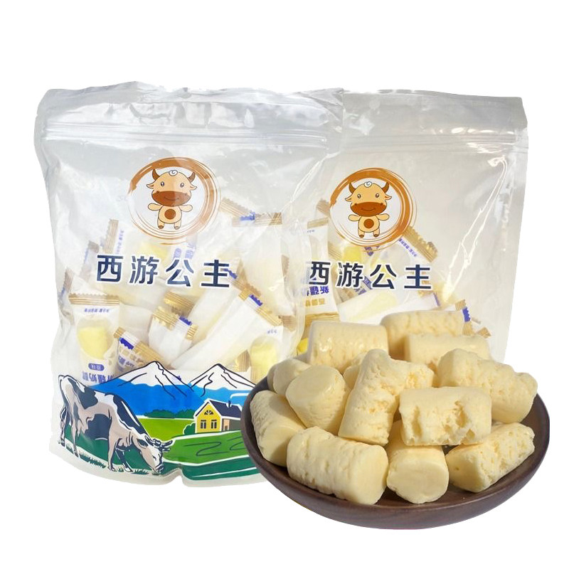 西游公主 新疆奶醇新疆特产奶疙再制奶酪