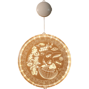 2026马年圆形LED小彩灯闪灯串灯满天星春节挂件新款挂灯新年布置