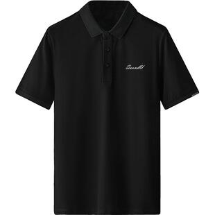 翻领白色polo衫保罗短袖t恤男装冰丝凉感半袖有领上衣服带领体恤