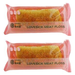 秀峰香相思肉松面包110g早餐学生营养吐司面包整箱夜宵代餐糕点心