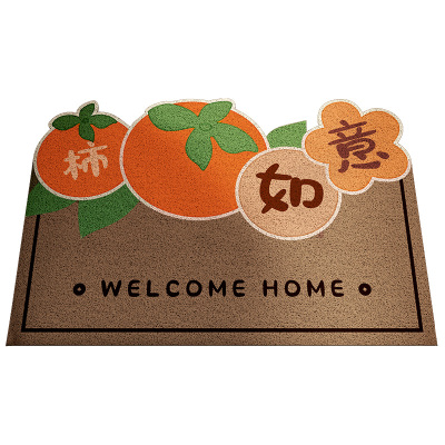 柿柿如意丝圈地垫入户门防滑地毯