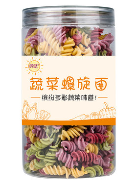蔬菜螺旋面口感类似于意面有嚼劲